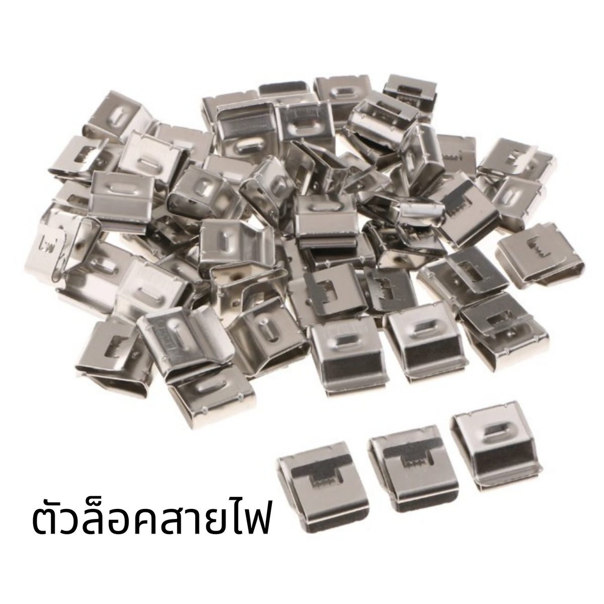 (1 ชุด10 ชิ้น) Cable Clip  คลิปเก็บสายไฟ อุปกรณ์ช่วยเก็บสายไฟ สำหรับแผงโซล่าเซลล์ เคเบิ้ลคลิป PV