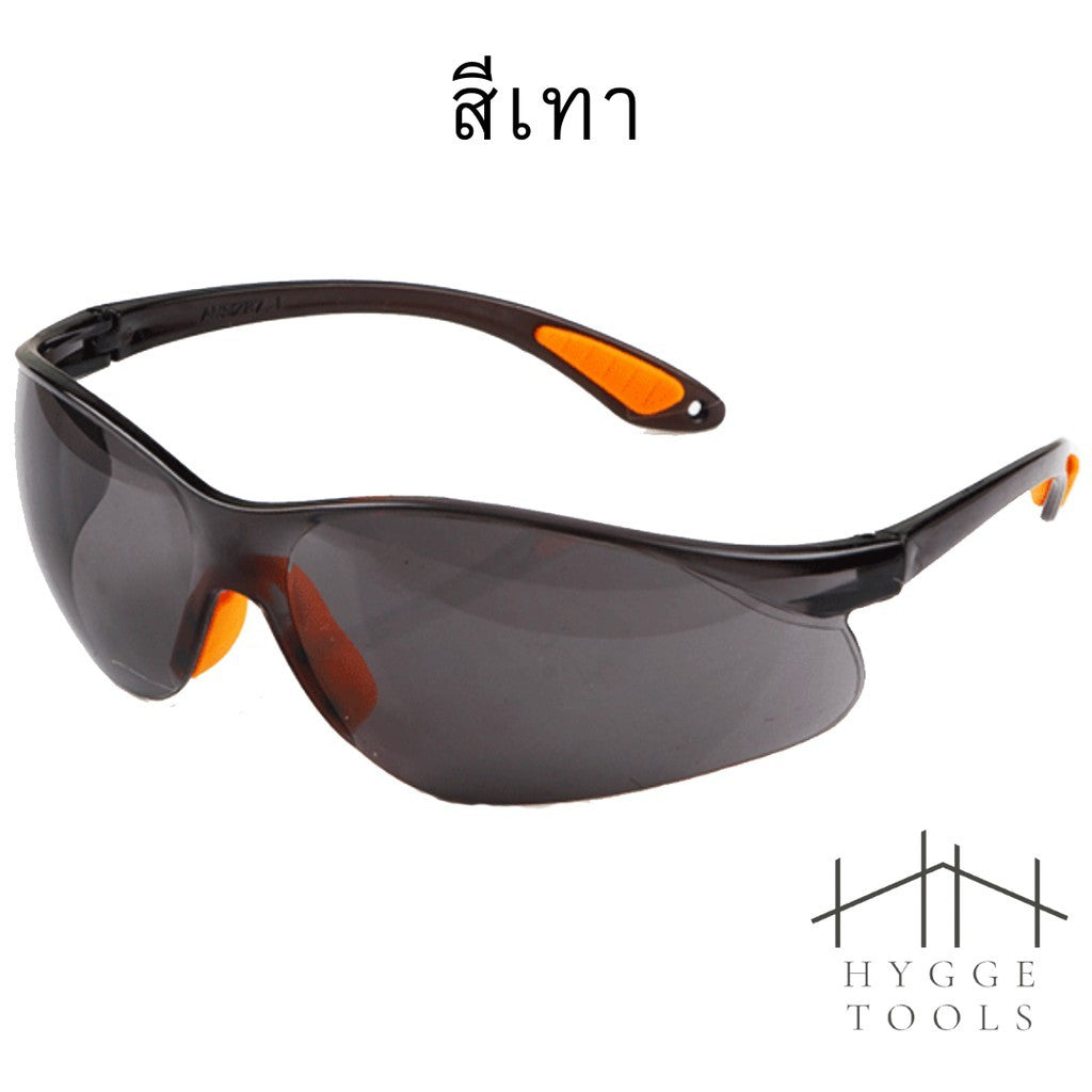 แว่นตาเซฟตี้ แว่นตากันแแสงUV แว่นตากันสะเก็ด แว่นตากันฝุ่น แว่นตา