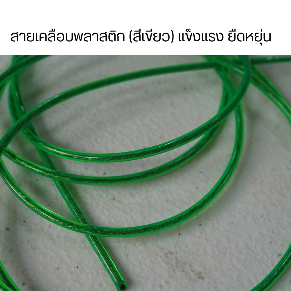 แคมป์รัดท่อน้ำการเกษตร ติดตั้งง่าย ด้วยการขันน็อต ไม่ต้องใช้เครื่องมือซับซ้อน เหมาะกับงาน ระบบน้ำการเกษตร, งานสูบน้ำฯ