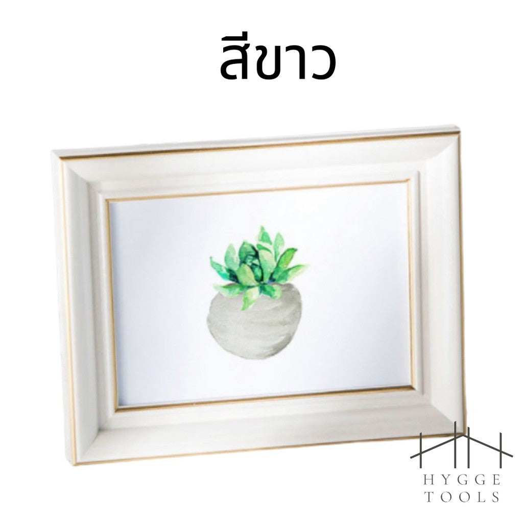 กรอบรูปคลาสสิก ชุดกรอบรูป 5-10 นิ้ว และ A4 สำหรับตกแต่งบ้าน ติดผนัง DIY เพิ่มความสวยงามให้ห้องดูอบอุ่นมีสไตล์