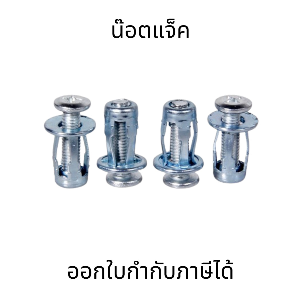 น็อตกลีบดอก คุณภาพสูง สกรูขยาย ชนิดโคมไฟกลวงกลวง M4 M5 M6 M8 (จำนวน 10 ต่อชุด)