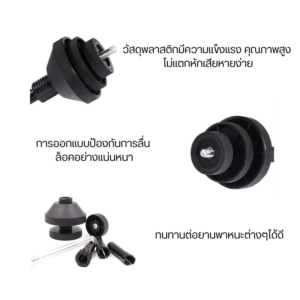 เครื่องมือติดตั้งคลัทช์	สีดำ เครื่องมือจัดตําแหน่งคลัทช์ สําหรับซ่อมแซมรถยนต์