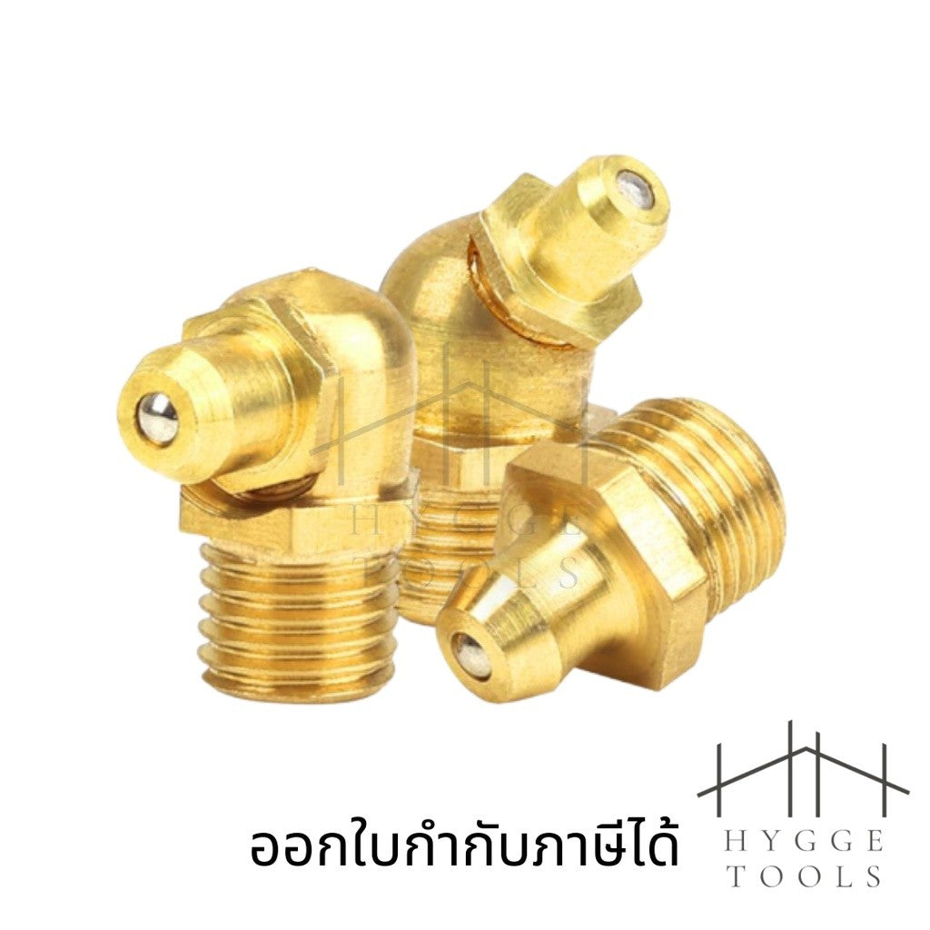 หัวอัดจารบีทองเหลือง M6 M8 M10 M12 1/8" 1/4" ตรง งอ 45 งอ 90 หัวงอหัวตรงหัวอัดจาระบี Brass Grease Nipple หัวอัดทองเหลือง