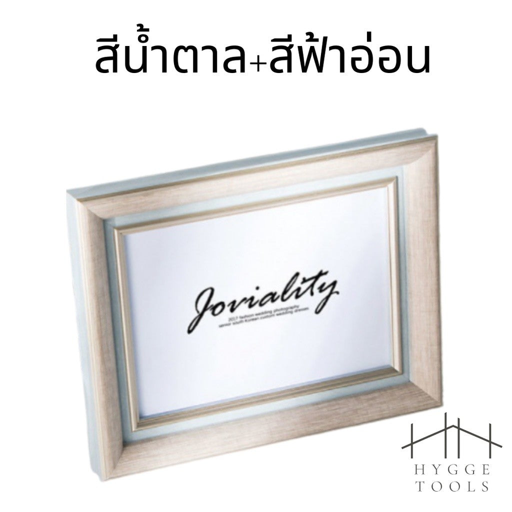 กรอบรูปคลาสสิก ชุดกรอบรูป 5-10 นิ้ว และ A4 สำหรับตกแต่งบ้าน ติดผนัง DIY เพิ่มความสวยงามให้ห้องดูอบอุ่นมีสไตล์