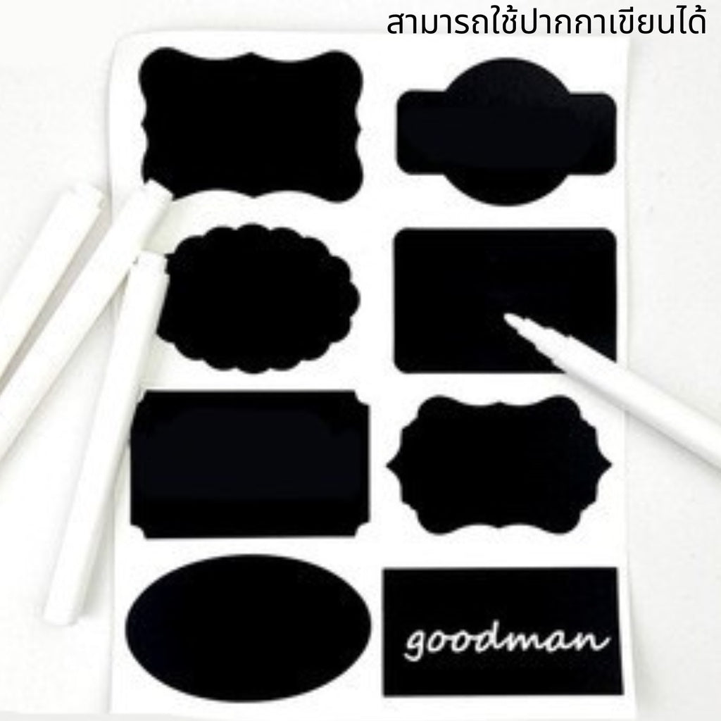 สติกเกอร์ฉลาก ติดขวดครัวขวดแยม สติ๊กเกอร์ลายสําหรับประดับตกแต่ง ป้ายแท็กกระดาษคราฟท์คุณภาพสูง