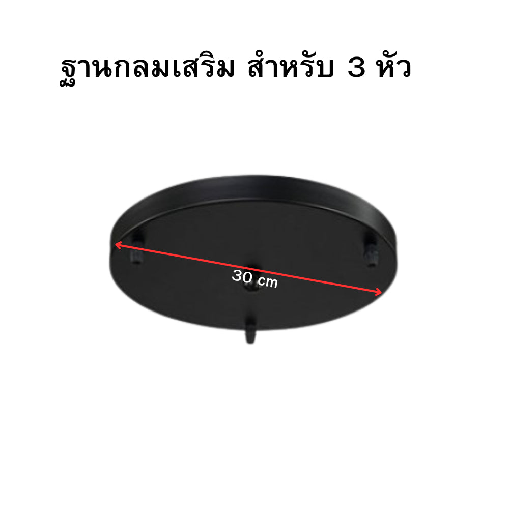 โคมไฟเพดาน อะลูมิเนียม ดีไซน์เรียบหรู ประหยัดไฟ ติดตั้งง่าย  คาเฟ่ ร้านอาหาร