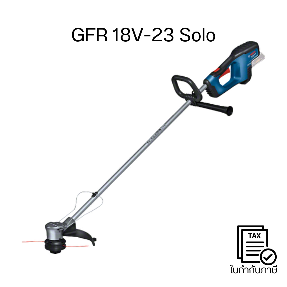 Pre-Order เครื่องตัดหญ้าไร้สาย GFR 18V-23 Solo น้ำหนักเบา มอเตอร์แรง ตัดหญ้าคล่อง ใช้งานสะดวก พกพาง่าย เหมาะสำหรับงานสวน