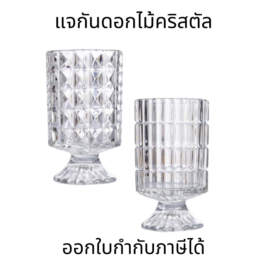 🌸แจกันดอกไม้คริสตัล🌸 แจกันแก้ว สำหรับตกแต่งห้องนั่งเล่น ของตกแต่งบ้าน  แก้วโซดาไลม์ โปร่งใส เป่าด้วยมือ