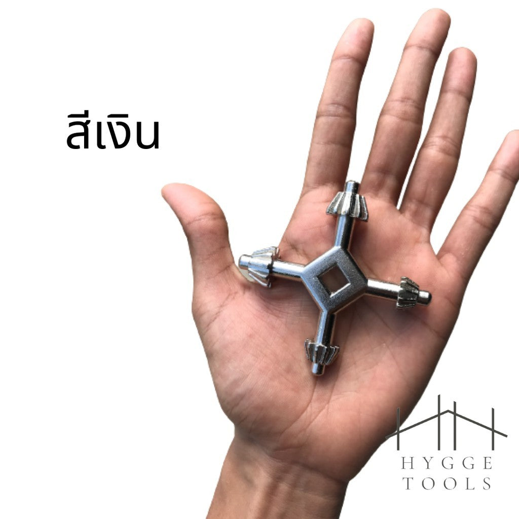 กุญแจจำปาไขหัวสว่าน 4 in 1 อุปกรณ์จับดอกสว่าน Drill Chuck Key
