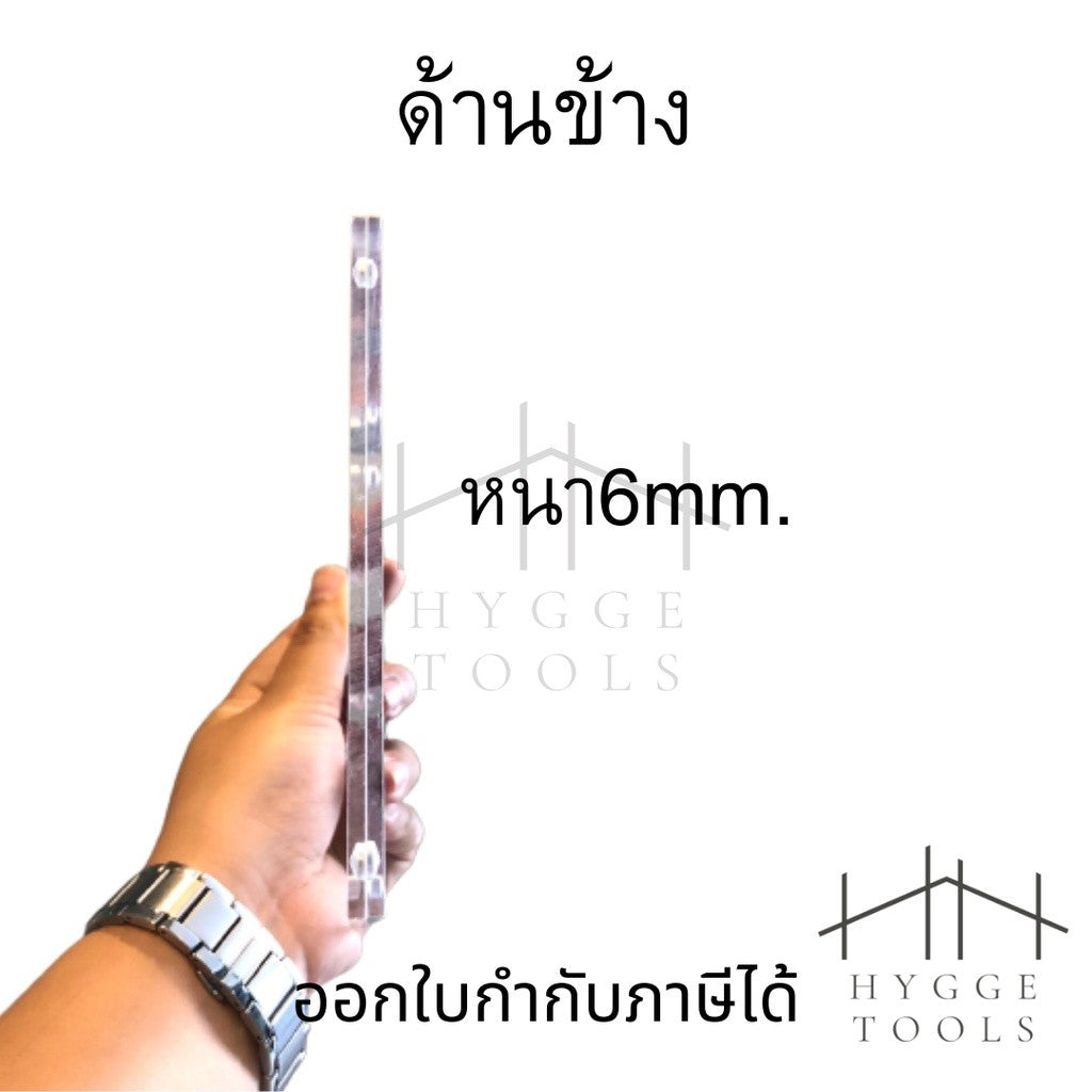 กรอบรูปโมเดิร์น (หนา 6mm.) กรอบรูปอะคริลิค กรอบรูปสไตล์เกาหลี กรอบตกแต่งบ้าน