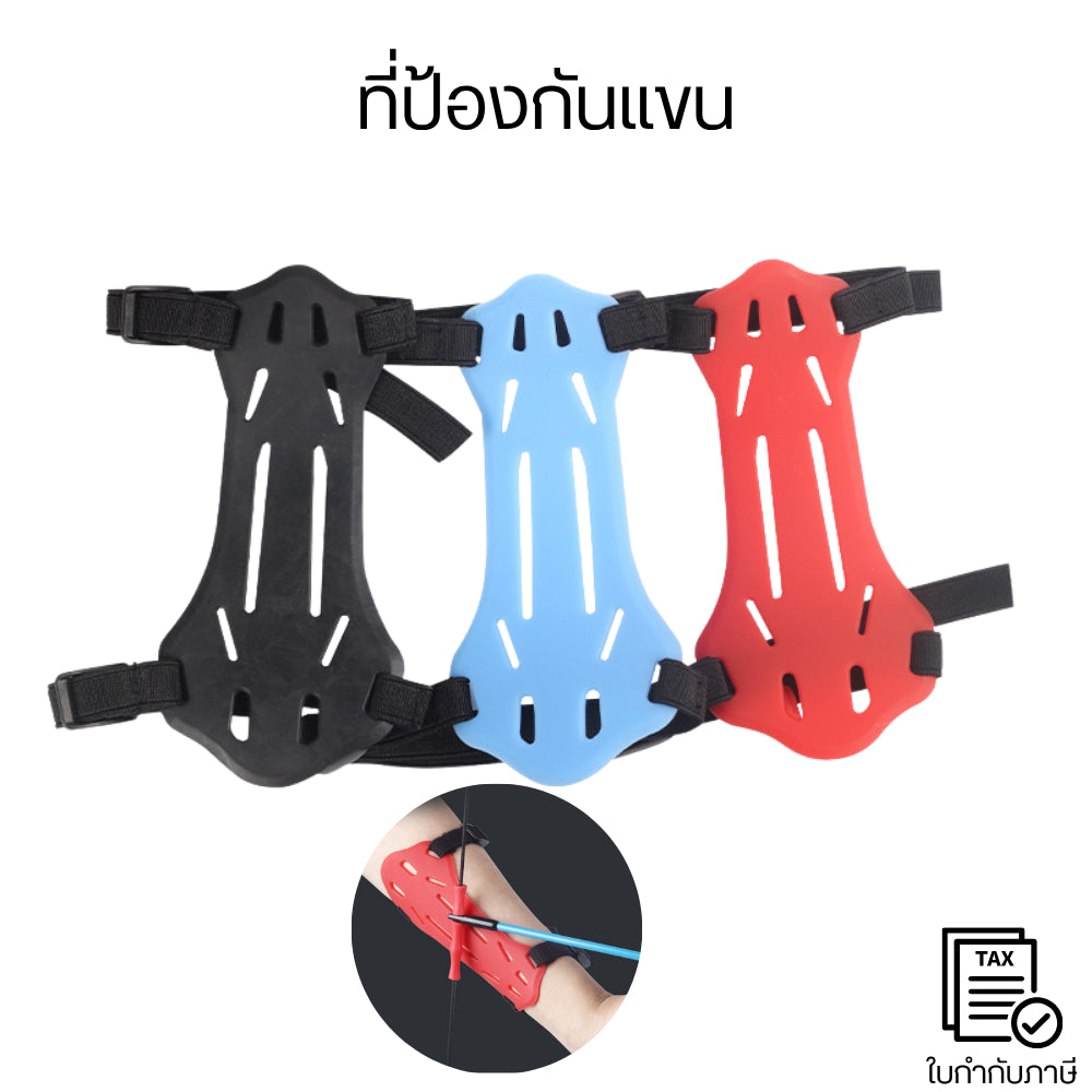 อุปกรณ์ป้องกันการยิงธนูสำหรับเด็กและเยาวชน คุณภาพดี น้ำหนักเบา ยึดกับแขนได้อย่างแน่นหนาเพื่อความปลอดภัย