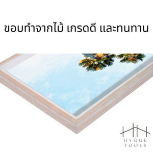 กรอบรูปไม้สายหวาน กรอบรูป กรอบรูปสายหวาน โมเดิร์นสายหวาน สีสบายตา  ขนาด 5 6 7 8 10 12 นิ้วและขนาด A4