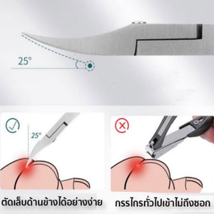 กรรไกรตัดหนัง กรรไกรEagle ปลายโค้งแหลมกรรไกรตัดเล็บปากนกอินทรีย์ สแตนเลส กรรไกรตกแต่งเล็บ