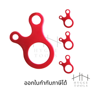 ตัวปรับเชือก ตัวปรับตึง เชือกเต้นท์ ตัวรั้ง เชือก ตัวปรับ ตัวปรับสายเต็นท์ อุปกรณ์เต็นท์ แบบ 3 รู