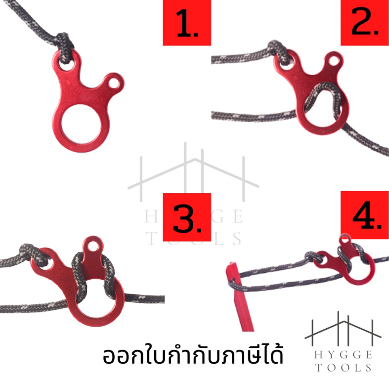 ตัวปรับเชือก ตัวปรับตึง เชือกเต้นท์ ตัวรั้ง เชือก ตัวปรับ ตัวปรับสายเต็นท์ อุปกรณ์เต็นท์ แบบ 3 รู