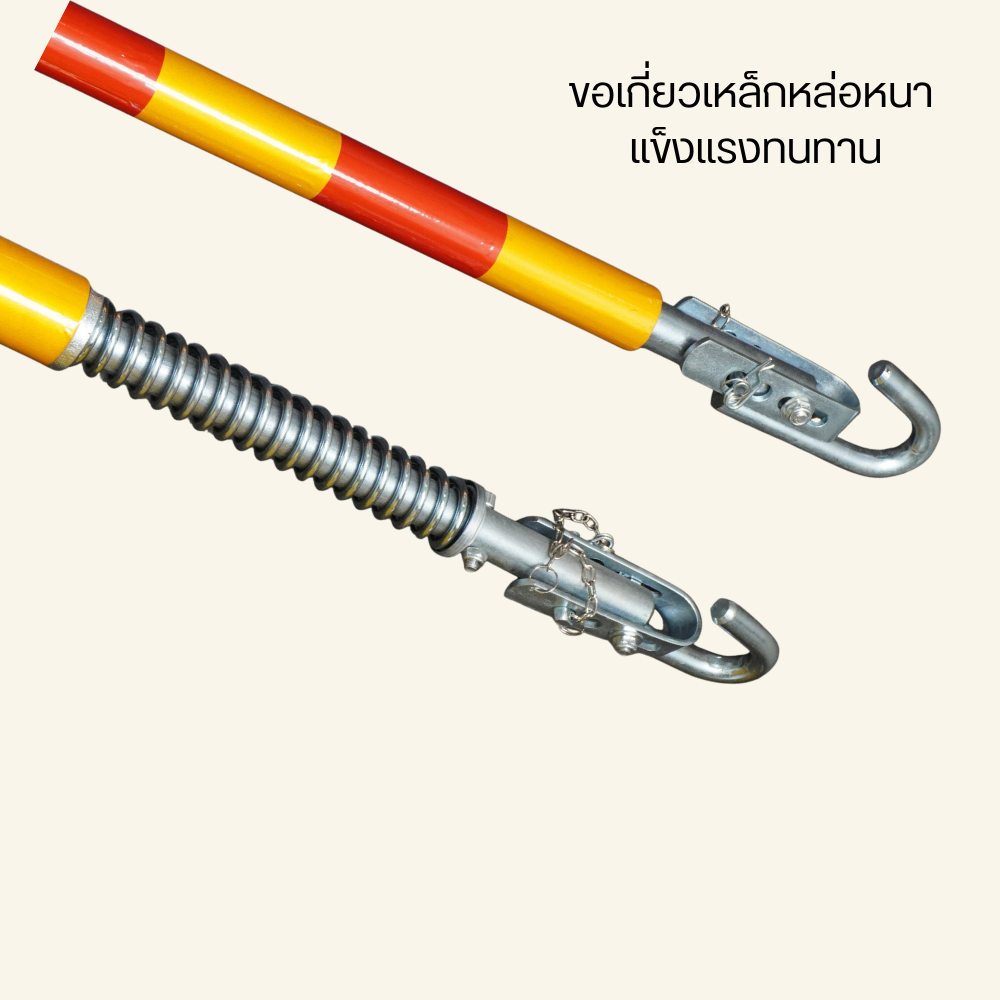 ชุดพ่วง เหล็กลากรถ 5 ตัน คานเหล็กลากรถ สลิงลากรถยนต์ ยาว5 เมตร หนา 12 mm. อุปกรณ์ลากรถ เหล็ก คานเหล็ก คานลากรถ