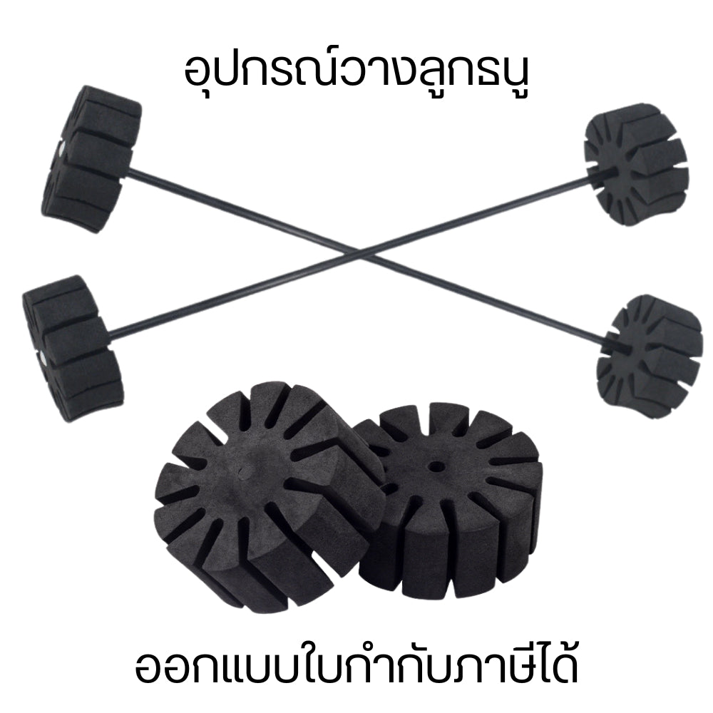 อุปกรณ์วางลูกธนู ที่วางลูกธนูแบบพกพาชั้นแยกลูกศรฟองน้ำ ขนาดกะทัดรัดและการออกแบบที่มีน้ำหนักเบา