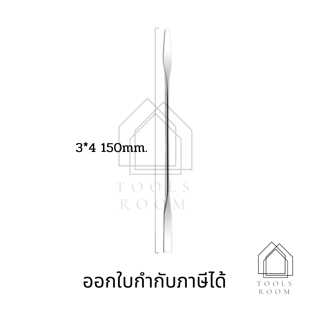 ไม้กวนสีสแตนเลส (ราคาต่อ 1 ชิ้น)สำหรับผสมสีกันพลา กันดั้ม Gundam พลาสติกโมเดลต่างๆ ไม้กวน ไม้กวนสแตนเลส
