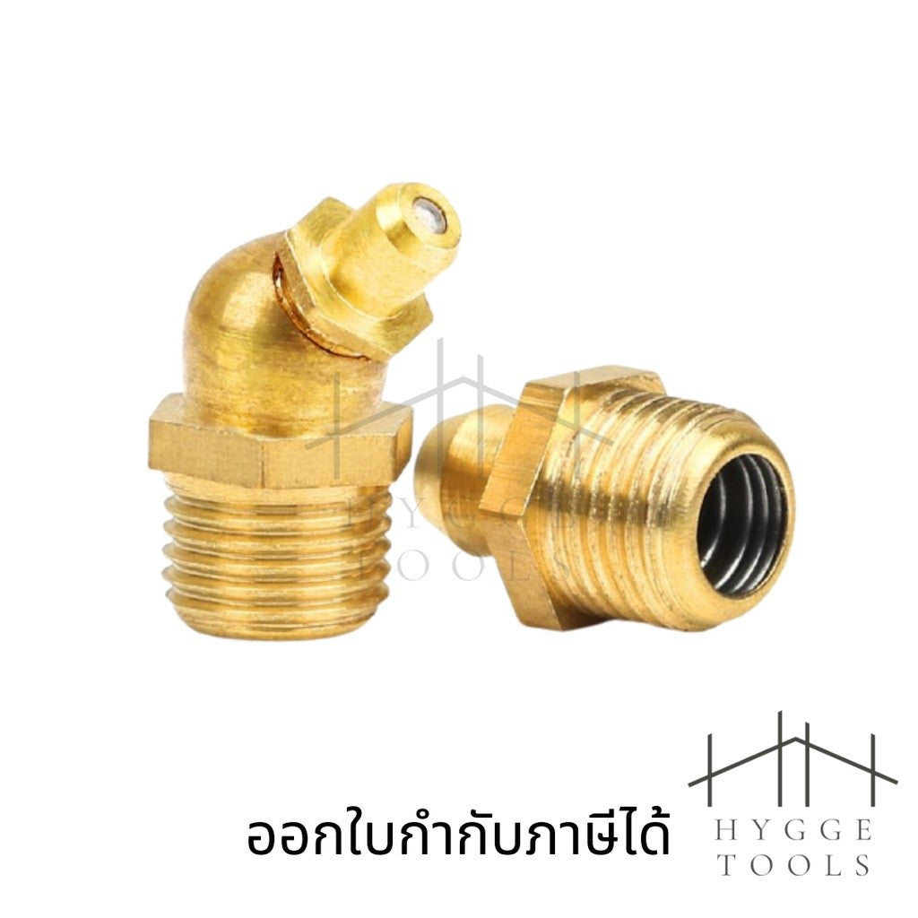 หัวอัดจารบีทองเหลือง M6 M8 M10 M12 1/8" 1/4" ตรง งอ 45 งอ 90 หัวงอหัวตรงหัวอัดจาระบี Brass Grease Nipple หัวอัดทองเหลือง