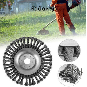 หัวเครื่องตัดหญ้าลวดเหล็ก หัวตัดหญ้า หัวเครื่องตัดลวดสำหรับกำจัดวัชพืช ใบเครื่องตัดหญ้า กำจัดวัชพืช ใบขัดพื้น 6" 8"