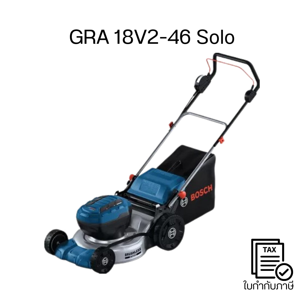 Pre-Order เครื่องตัดหญ้าแบบรถเข็นไร้สาย GRA 18V2-46 Solo มอเตอร์ Brushless แรงตัดเต็มพลัง หน้ากว้าง 46 ซม.