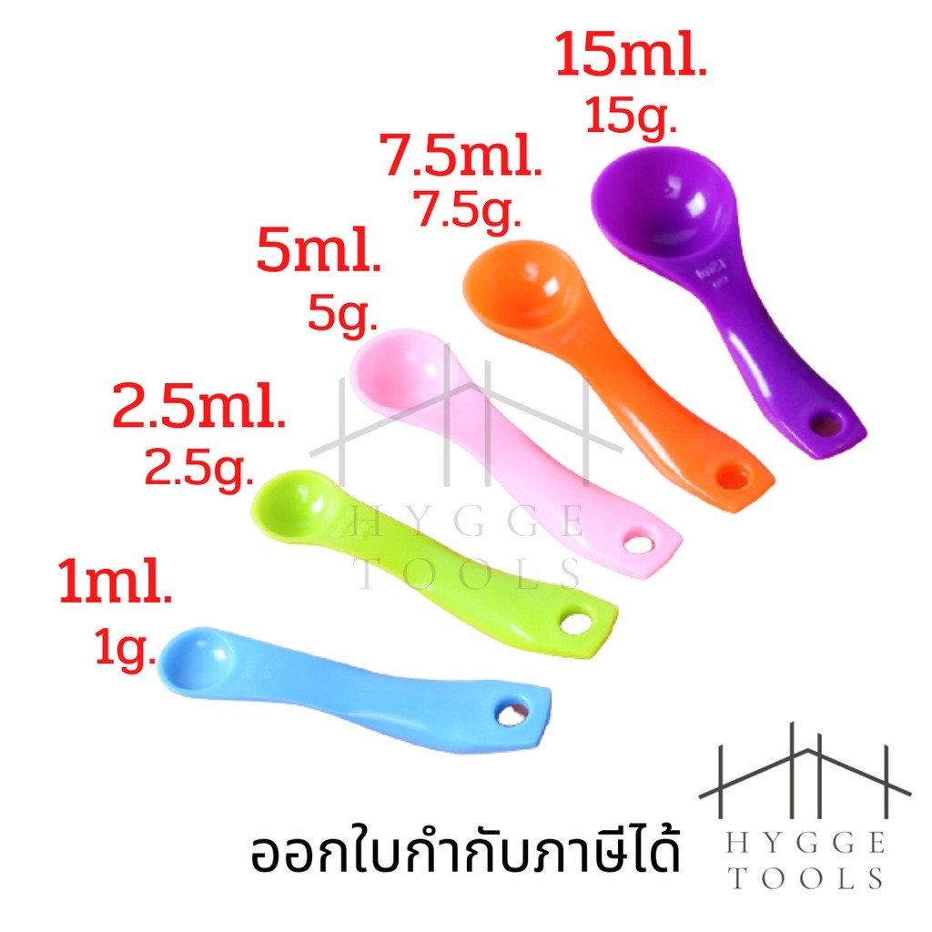 ชุดช้อนตวงเบเกอรี่ ชุดช้อนตวงเบเกอรี่ 5 ชิ้น สำหรับตวงอาหาร แบบพลาสติก สีดำ 10 ชิ้น