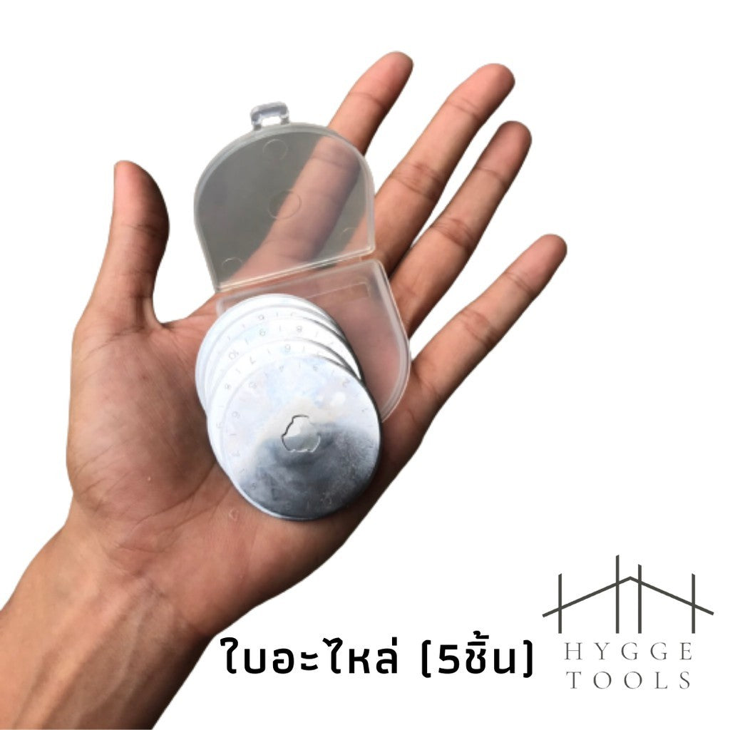 เครื่องตัดโรตารี่ตัดผ้า โรตารี่คัตเตอร์ ลูกกลิ้งตัดผ้า คัทเตอร์ โรตารี่ วงกลม ขนาดใหญ่ พลาสติก มีดตัด คัตเตอร์