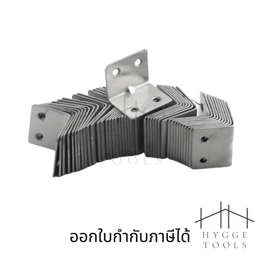 เหล็กฉากสแตนเลส เหล็กฉากยึดมุม DIY เหล็กฉากเจาะรู เหล็กฉากทำชั้น  ฉาก DIY เหล็กเข้ามุม เหล็ก เหล็กฉาก เหล็กเข้ามุม