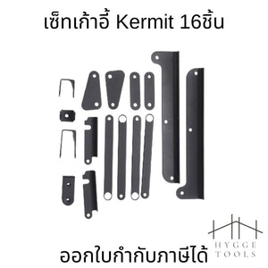 ฟิตติ้ง โต๊ะoutdoor โต๊ะแคมป์ปิ้ง egg roll table (ขายเป็นเซ็ท) อ่านรายละเอียดก่อนสั่งซื้อ