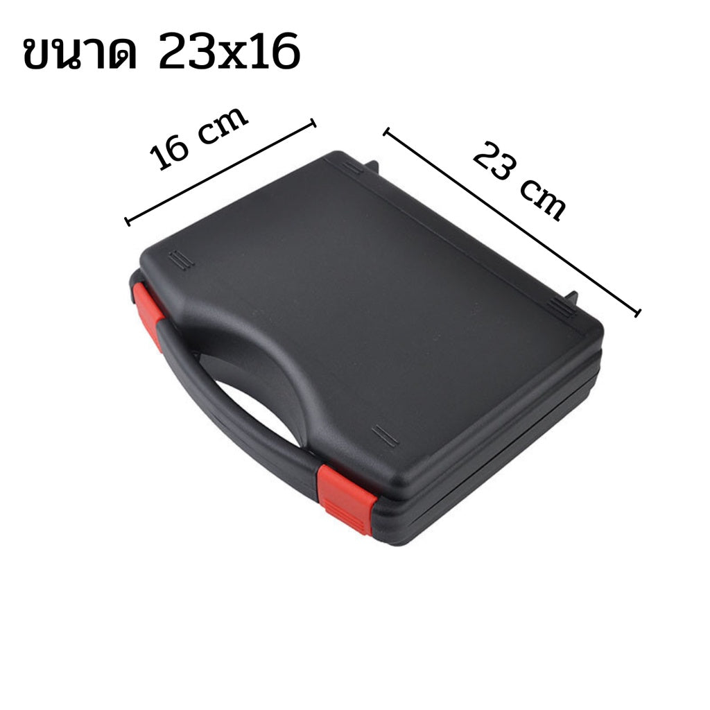 กล่องเครื่องมือ PP สีดำ+ฟองน้ำ ในกล่อง กล่องเครื่องมือพลาสติก PP มีทั้งหมด 4 ไซส์
