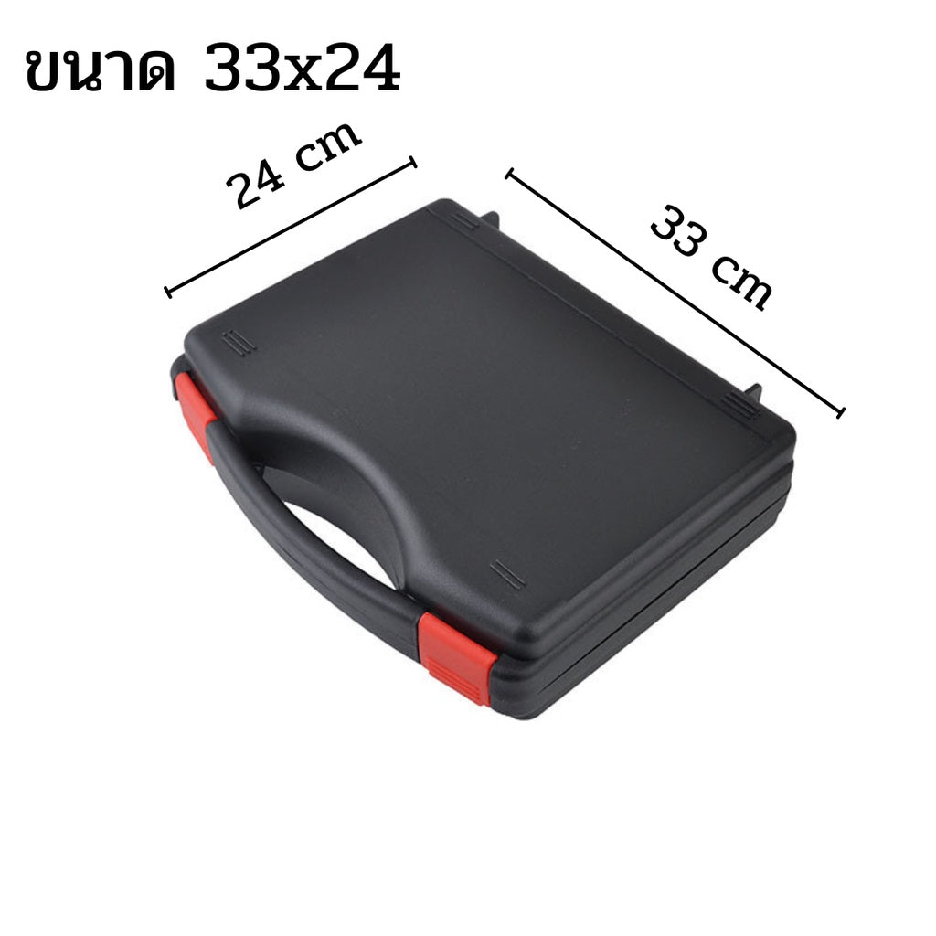 กล่องเครื่องมือ PP สีดำ+ฟองน้ำ ในกล่อง กล่องเครื่องมือพลาสติก PP มีทั้งหมด 4 ไซส์
