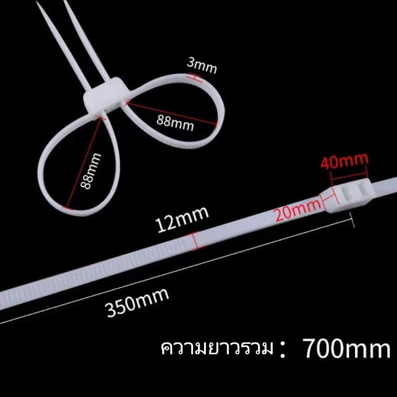 กุญแจมือสาย Cable Ties (เคเบิ้ลไทร์รัดข้อมือ) กุญแจมือตํารวจ พลาสติกยืดหยุ่น สายไนลอน PA66