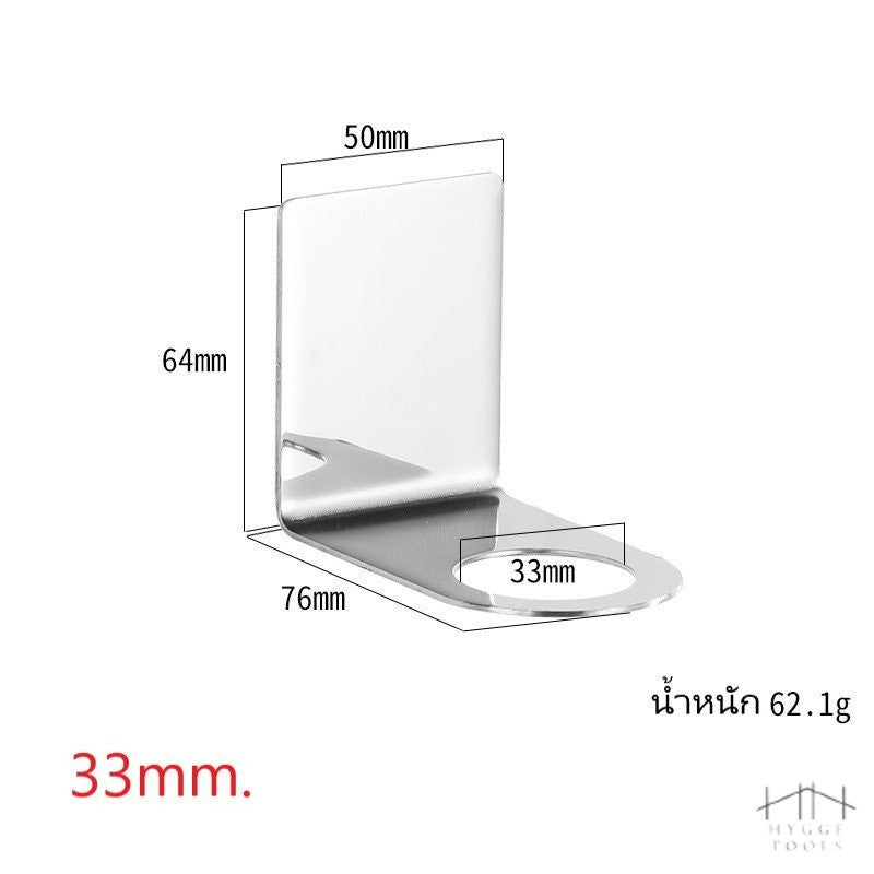 ชั้นวางเจลอาบน้ำ (ราคาต่อ 1 ชิ้น) ที่เก็บของในห้องน้ำแบบแขวนติดผนัง ชั้นวางขวดเจลทำความสะอาดมือ ติดตั้งง่ายไม่ต้องเจาะรู