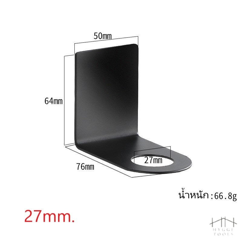 ชั้นวางเจลอาบน้ำ (ราคาต่อ 1 ชิ้น) ที่เก็บของในห้องน้ำแบบแขวนติดผนัง ชั้นวางขวดเจลทำความสะอาดมือ ติดตั้งง่ายไม่ต้องเจาะรู
