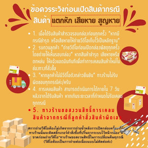 หัวเชื่อมCO2(ต่อ 1ชิ้น) ตัวยึดทังสเตน ปลอกหัวเชื่อม Gas Nozzle