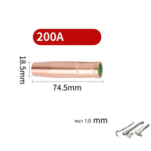 หัวเชื่อมCO2(ต่อ 1ชิ้น) ตัวยึดทังสเตน ปลอกหัวเชื่อม Gas Nozzle