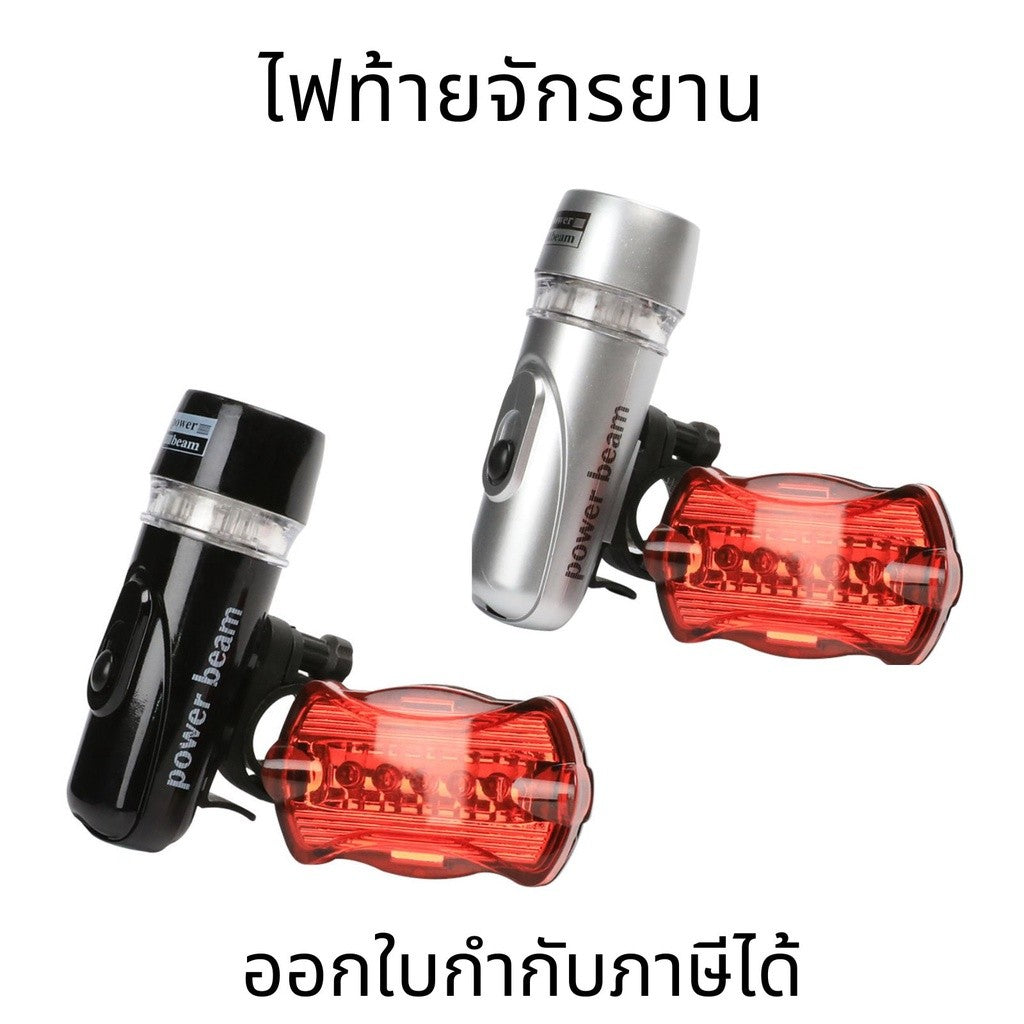 จักรยานเสือภูเขา MTB ชุดไฟจักรยานไฟฉายคาดผมกันน้ำไฟท้ายจักรยานอุปกรณ์เสริมในการปั่นจักรยาน