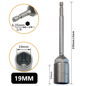 หัวบล็อกแม่เหล็ก (ต่อ 1 ชิ้น) บล็อกขันสกรูปลายสว่าน แบบสวมเร็ว 150mm ใช้งานสะดวก สำหรับงานยิงน็อตและสกรู