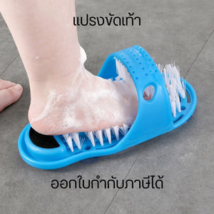แปรงขัดเท้าและส้นเท้าแตก ขจัดผิวที่ตายแล้ว นวดสปาและทำความสะอาดเท้า เครื่องมือห้องน้ำสำหรับการดูแลเท้าอย่างมีประสิทธิภาพ