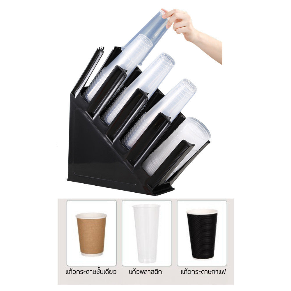 กล่องใส่แก้วกาแฟ แบบตรง/เอียง 2ช่อง/4ช่อง ที่ใส่แก้วกาแฟ ที่วางแก้วร้านกาแฟ Cup Holder วัสดุพลาสติดอย่างหนา แข็งแรง