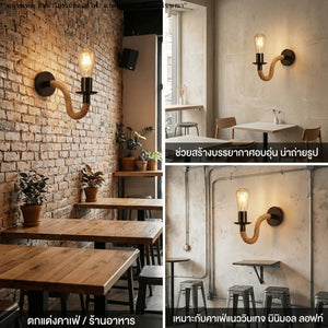 โคมไฟติดผนังเชือกถักสไตล์วินเทจ ลอฟท์ อินดัสเทรียล สำหรับตกแต่งบ้าน ร้านกาแฟ คาเฟ่(สินค้าไม่รวมหลอดไฟ)