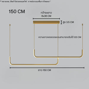 โคมไฟแขวนหรี่แสงได้ โคมไฟนอร์ดิกที่เรียบง่ายไฟจี้เชิงเส้น แถบหลอดระงับโคมไฟ ขนาด 120 เซนติเมตร(สินค้าไม่รวมหลอดไฟ)