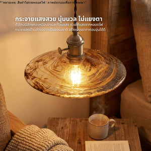 โคมไฟเพดานวินเทจ ทรงจานแก้วลายหินอ่อน แสงอบอุ่น ใช้ตกแต่งบ้าน คาเฟ่ ร้านอาหาร สไตล์ลอฟต์ มินิมอล (สินค้าไม่รวมหลอดไฟ)