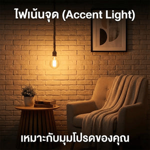 โคมไฟแขวนเชือกป่านแนววินเทจ แบบแขวนเพดาน ดีไซน์คลาสสิก เหมาะสำหรับบ้าน ร้านกาแฟ คาเฟ่ รีสอร์ต (สินค้าไม่รวมหลอดไฟ)