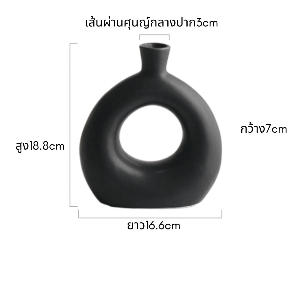 แจกันดอกไม้เซรามิค สไตล์นอร์ดิก