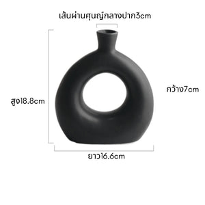 แจกันดอกไม้เซรามิค สไตล์นอร์ดิก