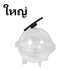 แม่พิมพ์น้ำแข็ง ทรงกลม 4 หลุม สไตล์ฮาวาย สร้างสรรค์ DIY สําหรับห้องครัว ทําไอศกรีม วิสกี้ ค็อกเทล ปาร์ตี้ งานแต่งงาน