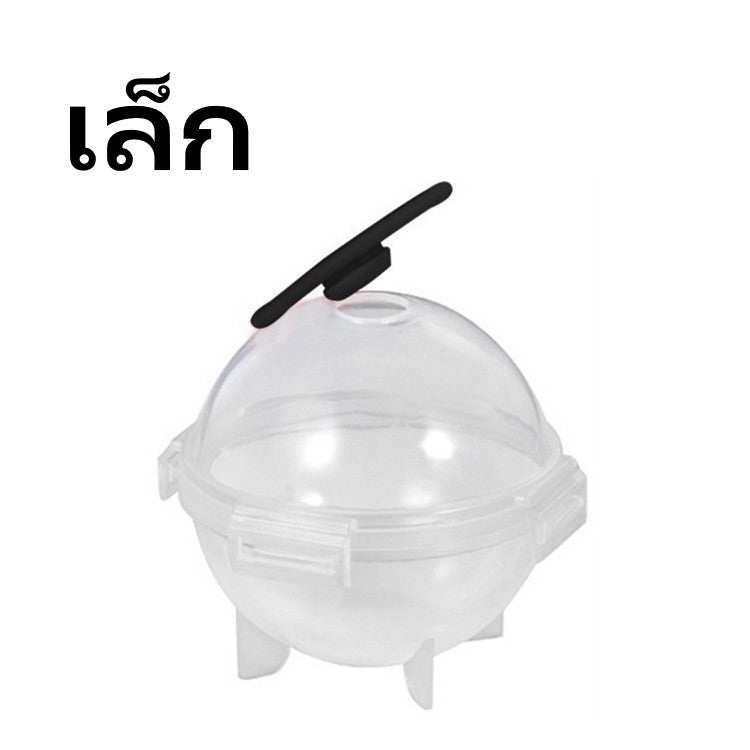 แม่พิมพ์น้ำแข็ง ทรงกลม 4 หลุม สไตล์ฮาวาย สร้างสรรค์ DIY สําหรับห้องครัว ทําไอศกรีม วิสกี้ ค็อกเทล ปาร์ตี้ งานแต่งงาน