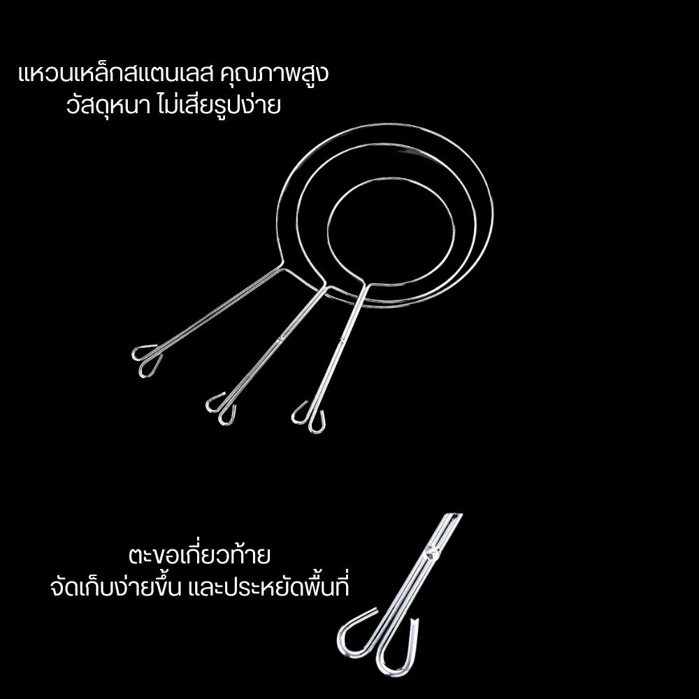 ถุงผ้ากรองชา ถุงผ้ากรองชาแบบมีซิบ มีด้ามและไม่มีด้าม สะดวกต่อการใช้งาน