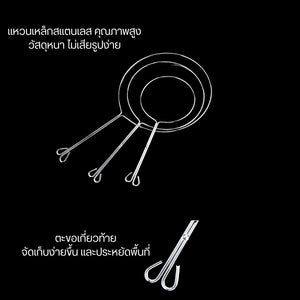 ถุงผ้ากรองชา ถุงผ้ากรองชาแบบมีซิบ มีด้ามและไม่มีด้าม สะดวกต่อการใช้งาน